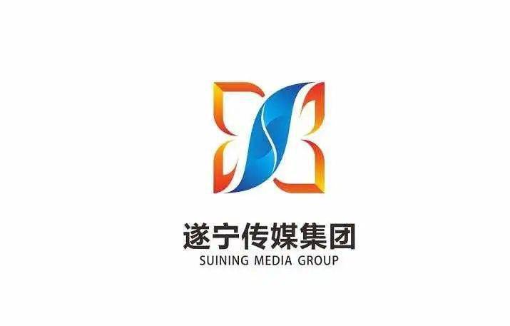 遂宁传媒集团有限责任公司logo征集评选结果公示,长啥样?
